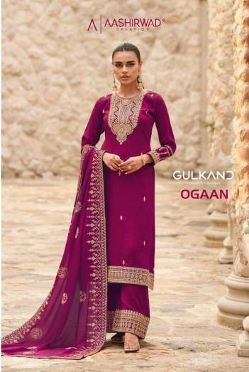OGAAN BY AASHIRWAD CREATION SILK SALWAR KAMEEZ WHOLESALER IN INDIA